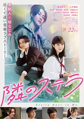 欧美奇幻占位色块